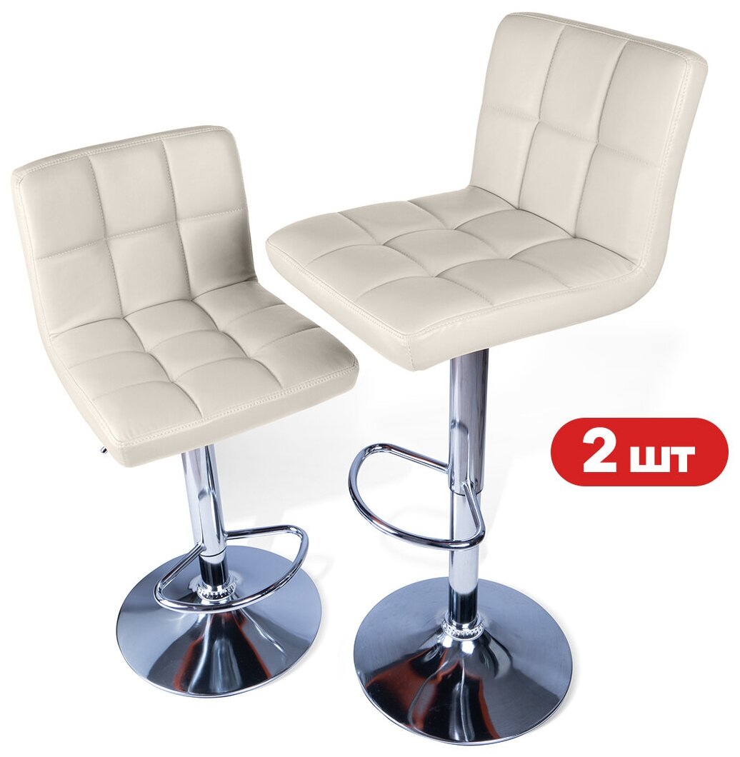 Комплект барных стульев Ergozen Loft 2шт, бежевый - фотография № 7