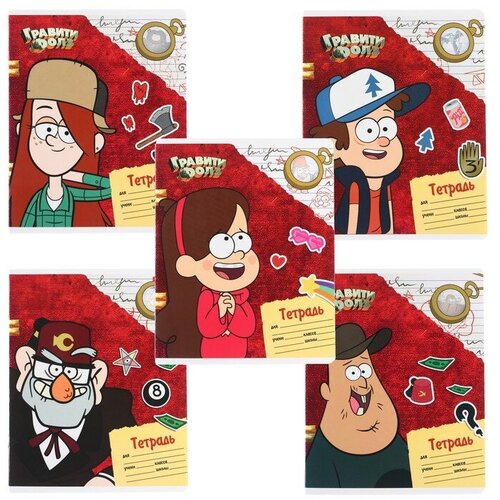 Тетрадь 24 листа 5 видов микс линейка Частичный УФ Гравити Фолзнаб20 шт 878₽