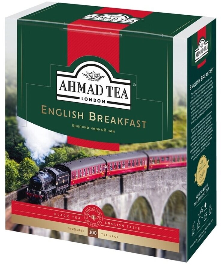 Чай черный Ahmad Tea English Breakfast в пакетиках, 100 шт