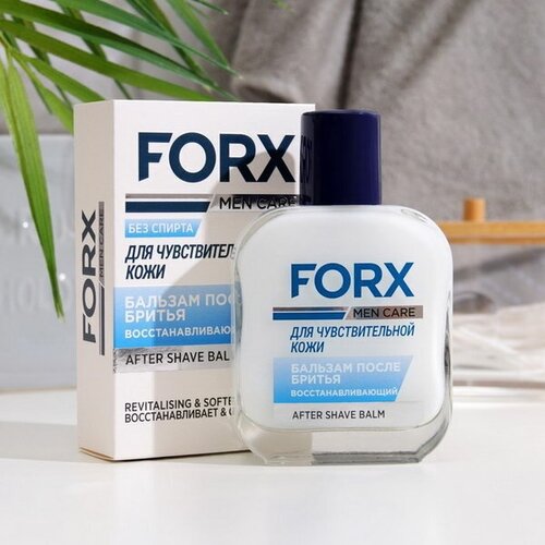 Бальзам после бритья FORX MEN CARE Sensitive Skin Восстанавливающий, 100 мл бальзам после бритья forx men care sensitive skin восстанавливающий 100 мл