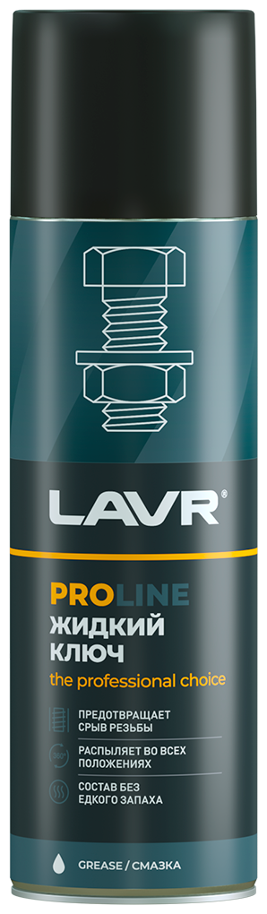 LAVR LN3510 Жидкий ключ LAVR PROLINE 650мл