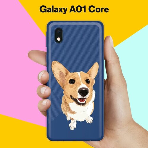 Силиконовый чехол Хороший корги на Samsung Galaxy A01 Core силиконовый чехол корги в очках на samsung galaxy a01 core