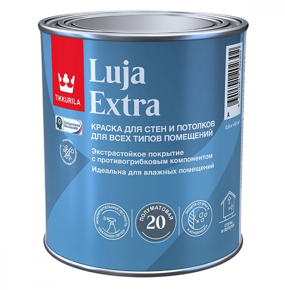 Краска для стен и потолков, Tikkurila Luja Extra, полуматовая, база С, бесцветная, 0,9 л