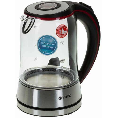 Чайник Vitek VT-7009 стеклянный 17 л 272000₽