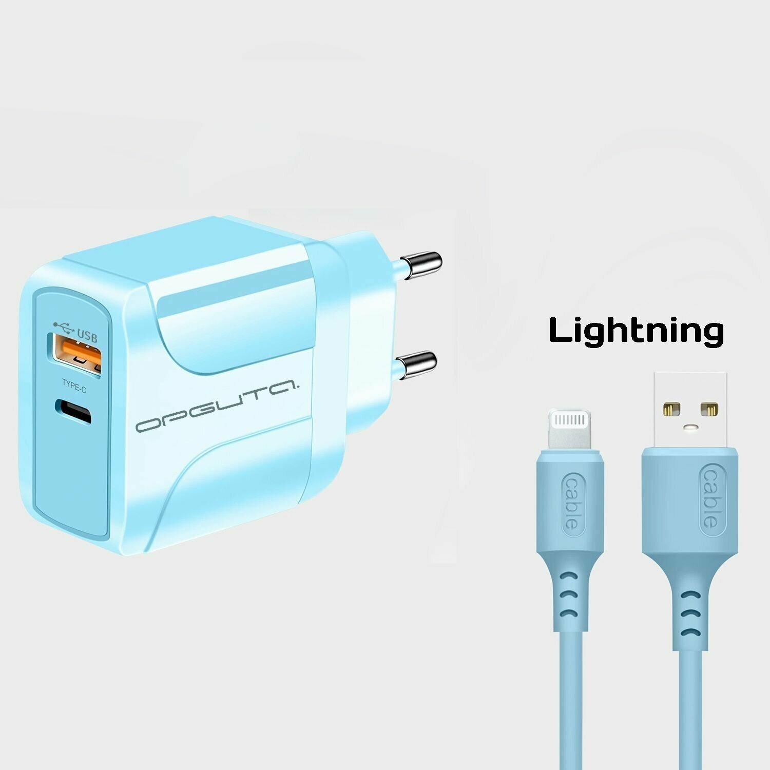 Зарядное устройство Орбита OT-APU60 Зеленый ЗУ с USB + кабель IOS Lightning (Type-C 2400mA)