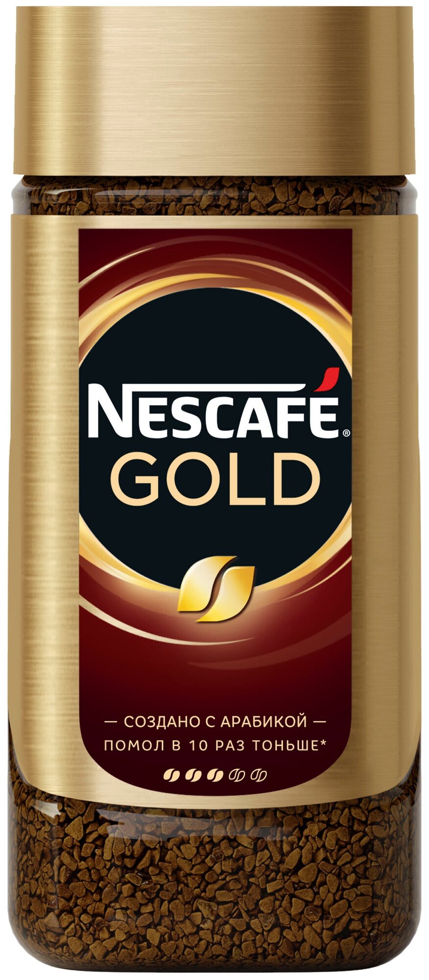 NESCAFÉ® Gold, 100% натуральный растворимый сублимированный кофе с добавлением жареного молотого кофе, 190г, стеклянная банка - фотография № 5