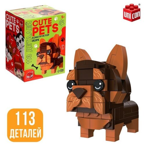 Конструктор Cute pets, Йорк, 113 деталей