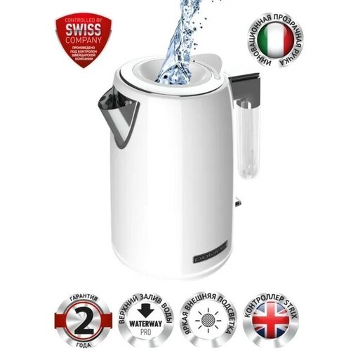 Чайник электрический Polaris 1746CA металл 17 л 2200 Вт белый 839500₽