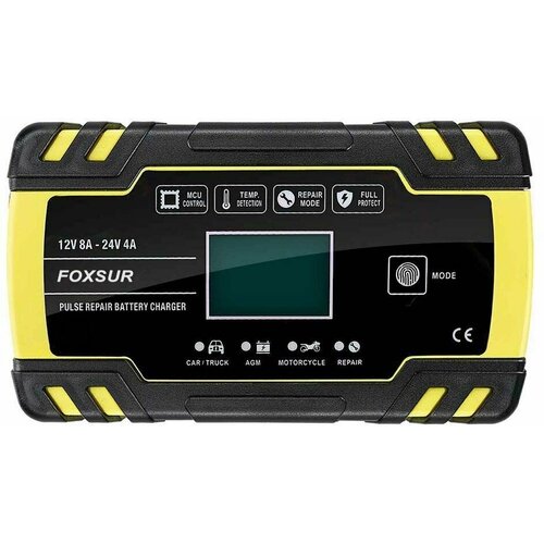 Зарядное устройство для аккумуляторов автомобиля 12В-8А 24В-4А 220000₽
