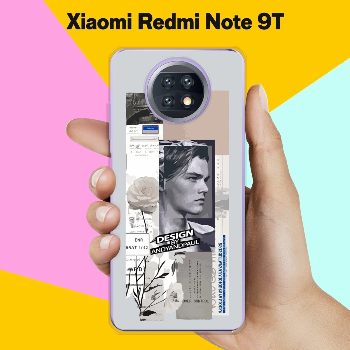 Силиконовый чехол на Xiaomi Redmi Note 9T Pack / для Сяоми Редми Ноут 9Т