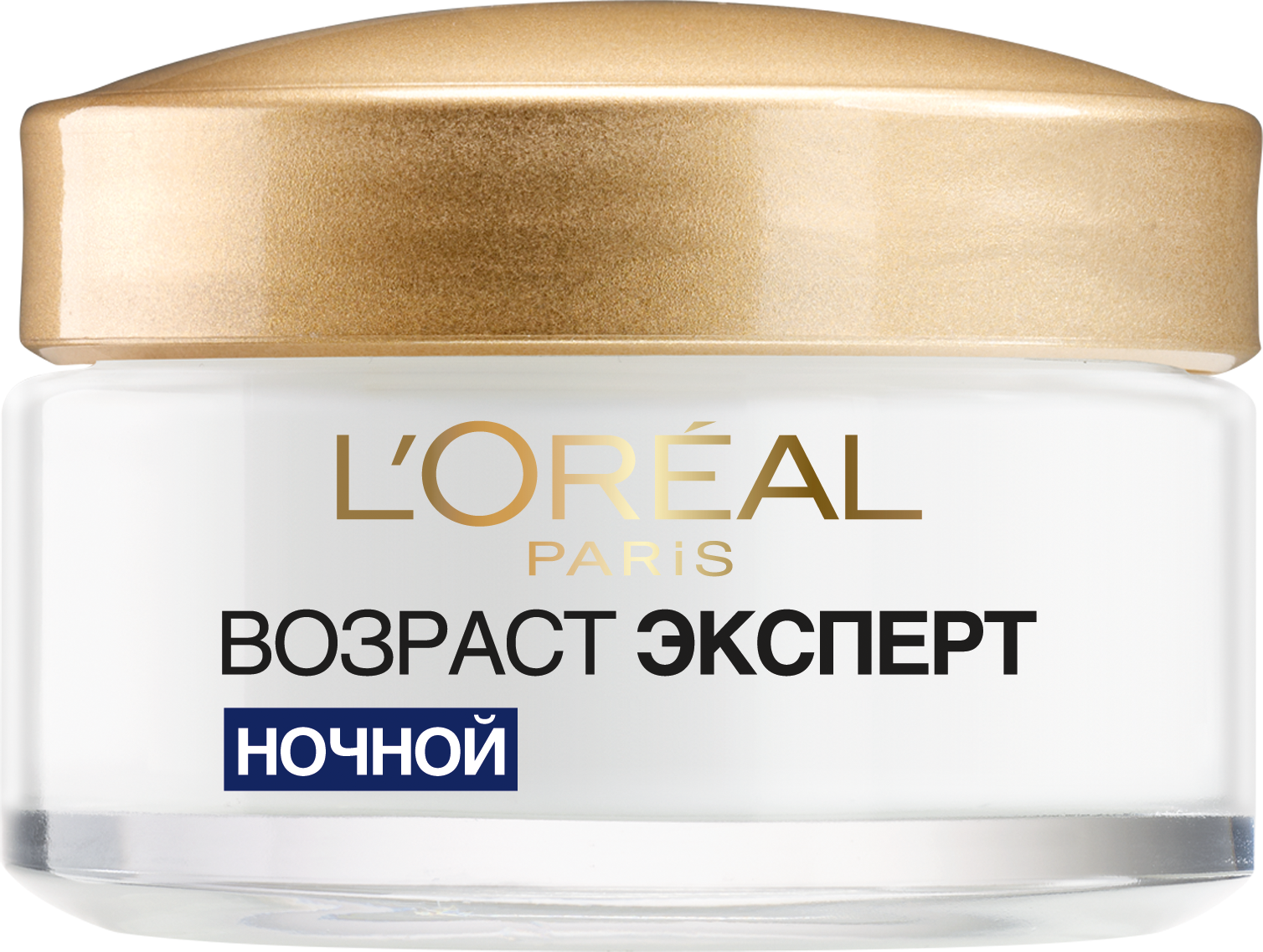 Антивозрастной крем L’Oréal Paris Skin Expert Возраст Эксперт Ночной уход 35+, для всех типов кожи, 50 мл L'OREAL - фото №13