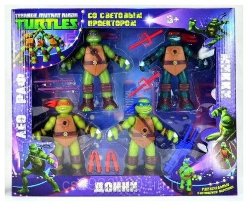 Ninja Turtles / Игровой набор Черепашки-Ниндзя 4 фигурки