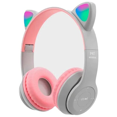 Наушники беспроводные с ушками светящимися 79000₽