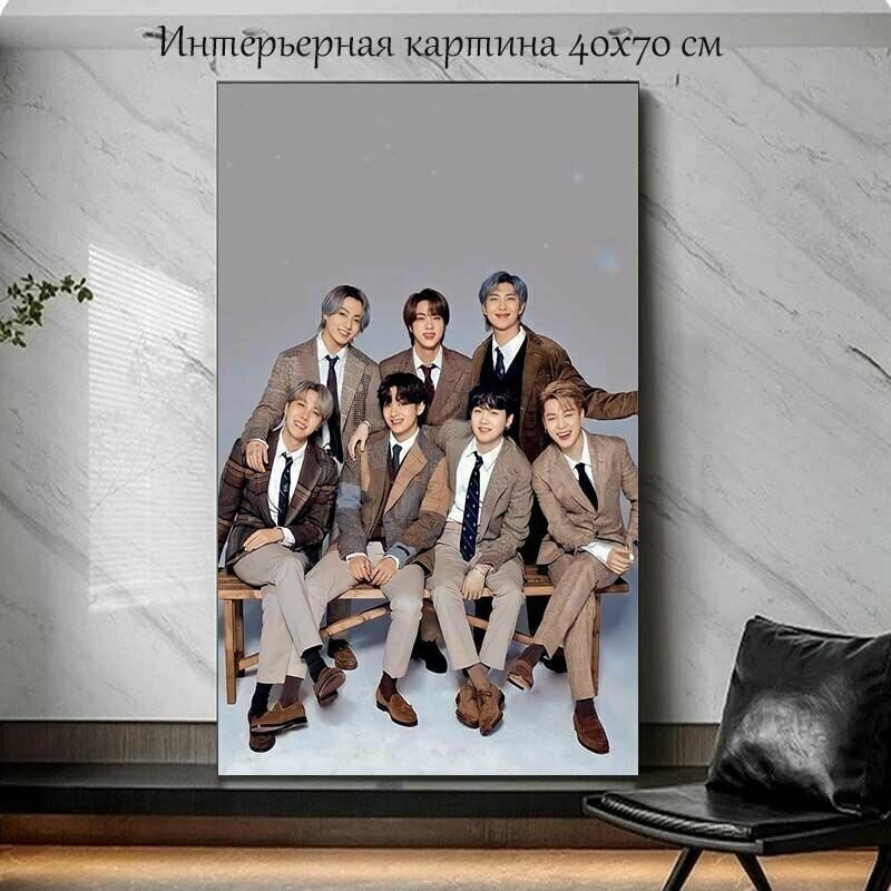 Картина на стену корейская группа BTS для интерьера арт BTS_6_40x70