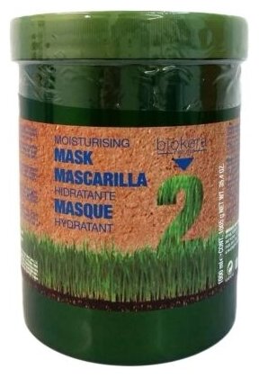 Salerm Mascarilla Hidratante Интенсивная увлажняющая маска, 1000 мл.