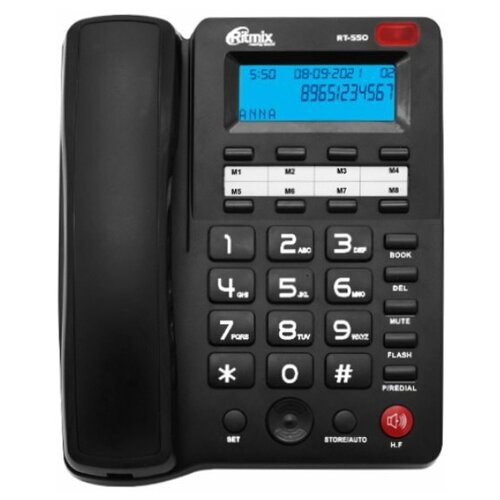 Телефон Ritmix RT-550, белый