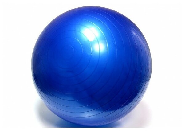 Синий гимнастический мяч (фитбол) 75 см - антивзрыв