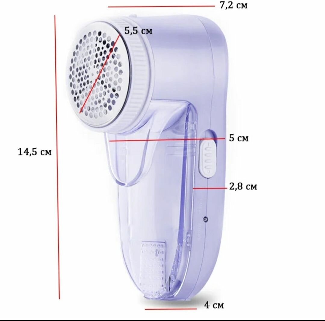 Устройство для чистки катышек / Удаление катышек и зацепок с одежды в домашних условиях / Аппарат для чистки одежды - фотография № 11