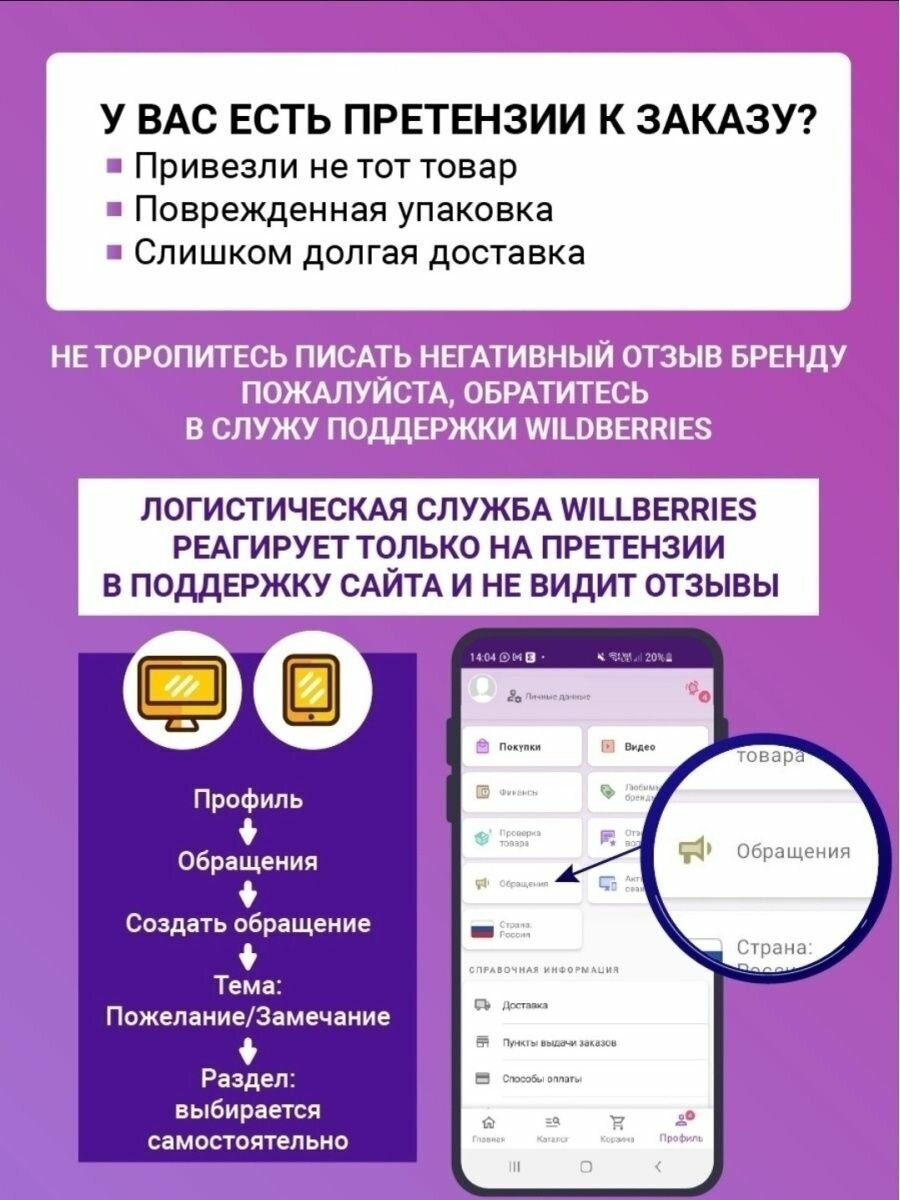 Древесный наполнитель для кошек/Наполнитель для кошачьего туалета древесный березовый - фотография № 4