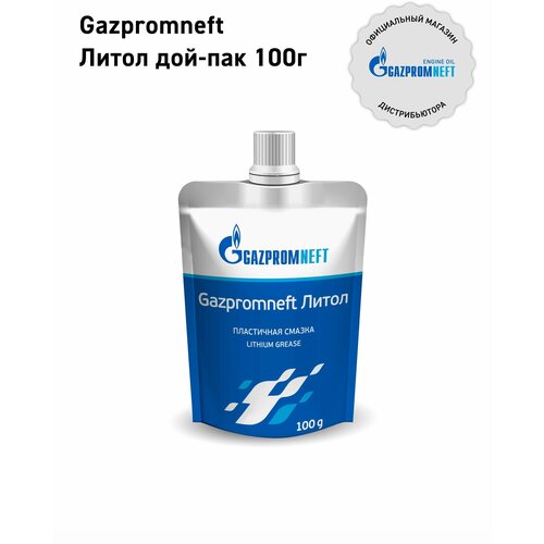 Смазка Газпромнефть Литол 0100кг дойпак 145₽