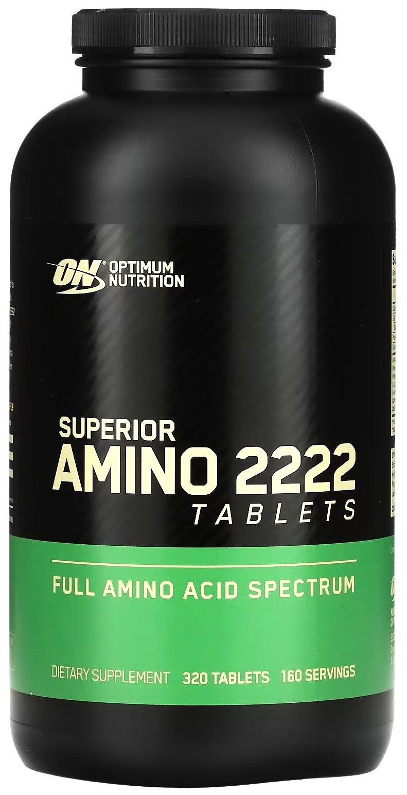 Optimum Superior Amino 2222 320 tabs