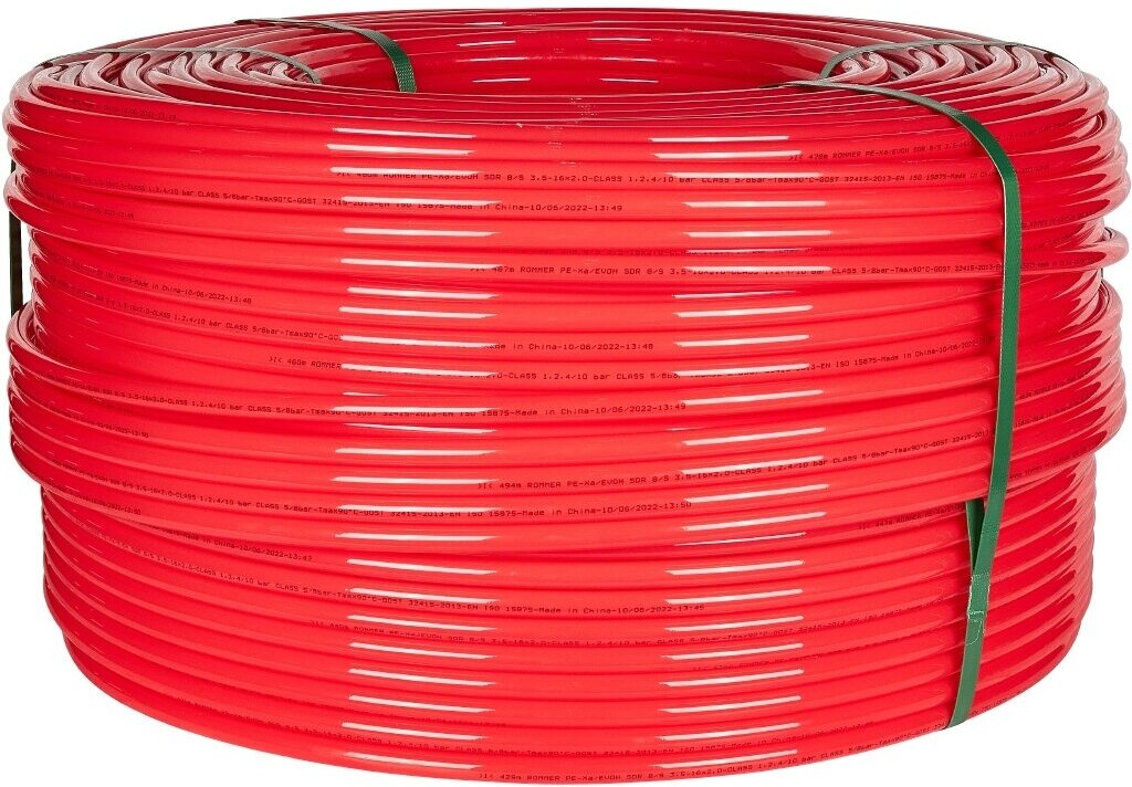 Труба из сшитого полиэтилена ROMMER - 16x2.0 (PE-Xa/EVOH, PN8, Tmax 95°C, бухта 500 м, цвет красный)