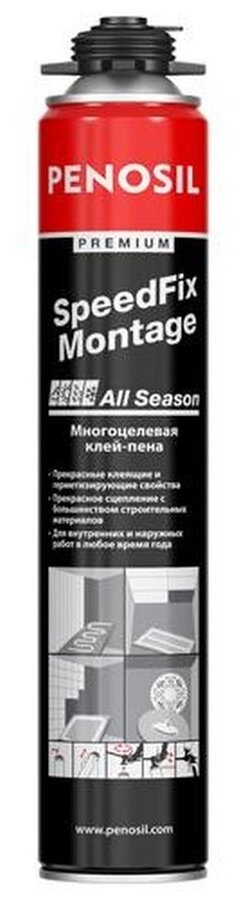 Клей-пена многоцелевая Penosil Premium SpeedFix montage All Season 750мл (12)