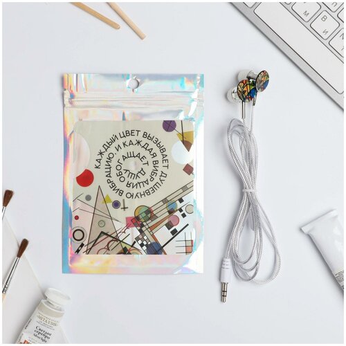 Наушники вакуумные в пакете Душевные вибрации 10 х 15 см 35800₽