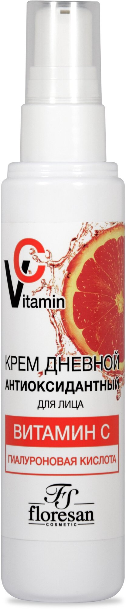 Крем для лица Floresan Vitamin C дневной антиоксидантный - фото №7