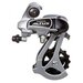 Переключатель задний SHIMANO Altus, M310, 7/8ск., серебр.