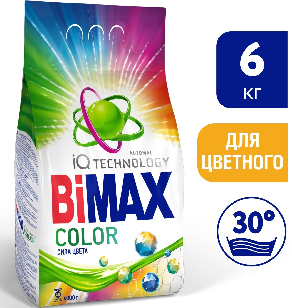 Стиральный порошок BiMax Color Automat IQ SMART 6000 г.