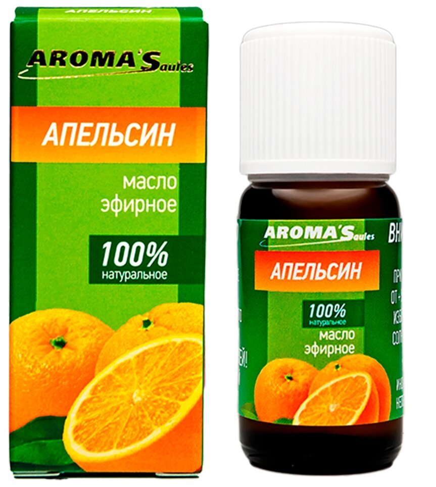 AROMA'Saules эфирное масло Апельсин