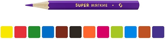 Набор цветных карандашей "ВКФ" "Super" короткие "Фламинго" SТCP-2012 заточенные 12 цв.