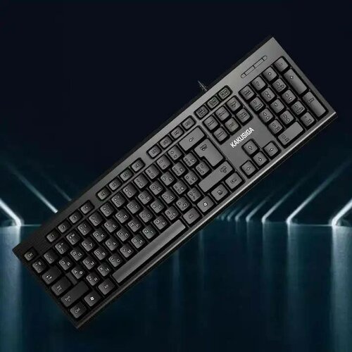 Игровая клавиатура проводная компьютерная клавиатура с регулируемым кронштейном черная 99000₽