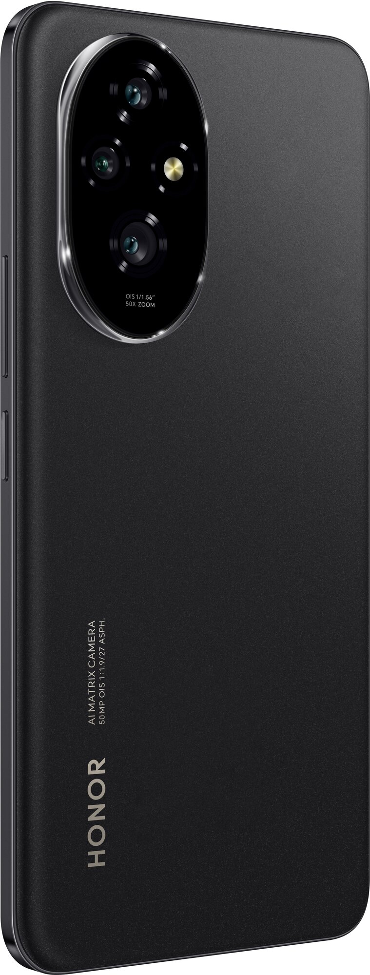 Смартфон HONOR 200 — фото 1