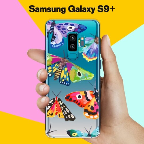 Силиконовый чехол на Samsung Galaxy S9+ Бабочки / для Самсунг Галакси С9 Плюс противоударный силиконовый чехол all you need is love розовый на samsung galaxy s9 самсунг галакси с9 плюс