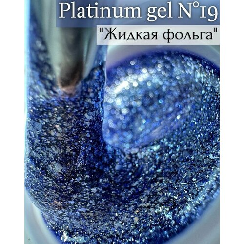 BEALABS Platinum №19 / гель-лак фольга синий