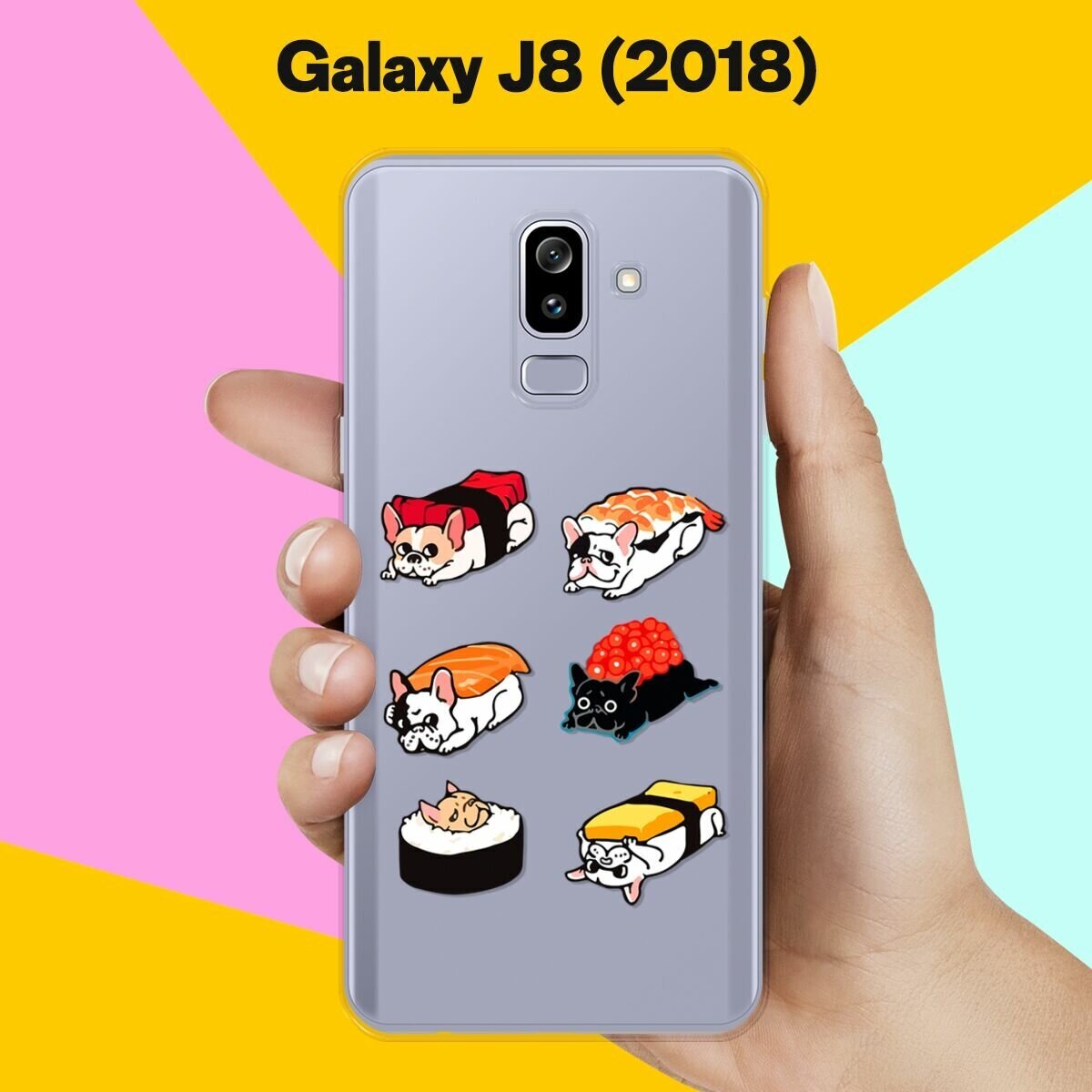 Силиконовый чехол на Samsung Galaxy J8 (2018) Суши из мопсов / для Самсунг Галакси Джи 8 2018