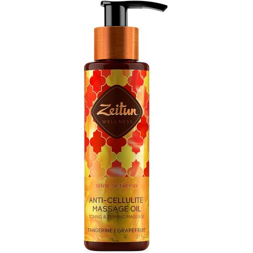 Антицеллюлитное массажное масло для тела c эфирными маслами Zeitun Anti-Cellulite Massage Oil /110 мл/гр.