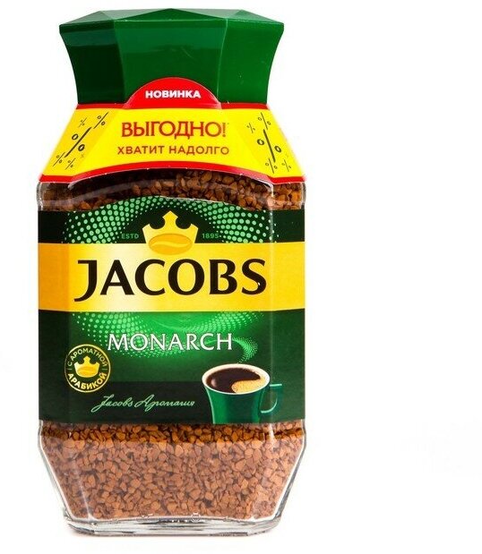 Кофе Jacobs Monarch растворимый сублимированный, 190гр - фото №18