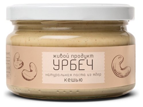 Урбеч из ядер кешью Живой продукт 225 г 1 шт