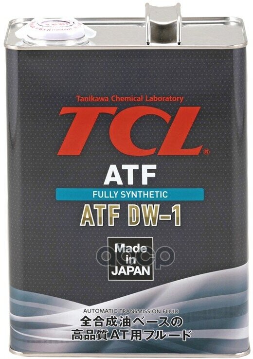 Жидкость Для Акпп Tcl Atf Dw-1, 4Л TCL арт. A004TDW1