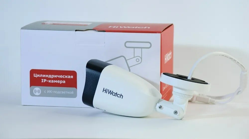 Уличная IP-камера HIWATCH POE питание IPC-B020(B)(2.8mm) (by HIKVISION) с EXIR-подсветкой до 25 м - фотография № 6