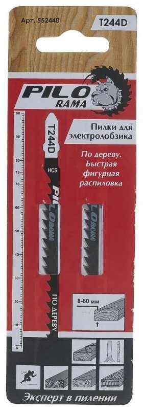 Пилки (6 TPI; 100x75 мм; h=8-60 мм) для лобзика T244D Pilorama 552440