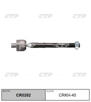 CR0282 CTR Рулевая тяга
