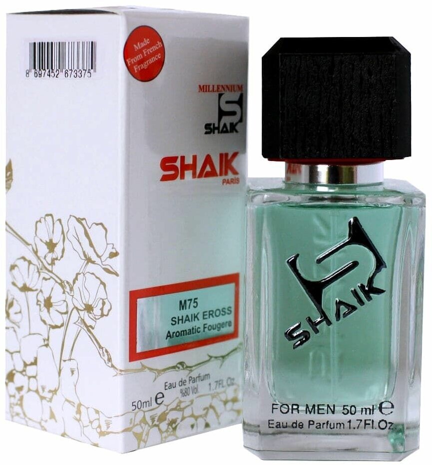 SHAIK парфюмерная вода мужская Eros For Men фужерный аромат, M 75, 50 мл