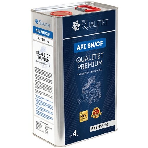 Qualitet PREMIUM SN/CF 5W30 канистра 4 л