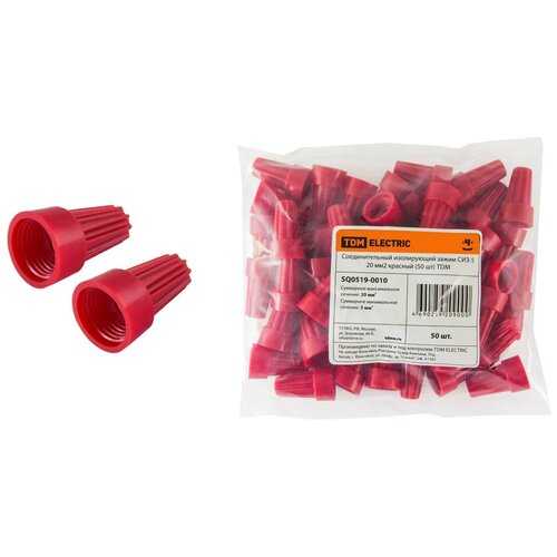 Соединительный изолирующий зажим СИЗ-5 20 мм2 красный (50 шт), TDM SQ0519-0010 (10 упак) зажим соединительный изолирующий сиз 5 20 мм2 красный 5 шт tdm sq0519 0030