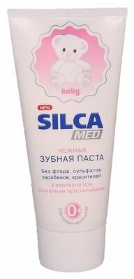 Зубная паста Silcamed детская BABY 0+, 65 г