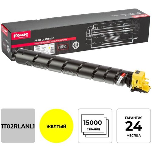 Тонер-картридж комус TK-8335Y жел. для Kyocera 3252ci картридж printlight tk 8335y для kyocera